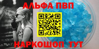 jwh Будённовск