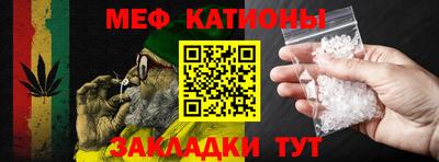 герыч Бугуруслан