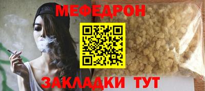 PSILOCYBIN Бузулук