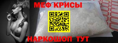 герыч Бугуруслан