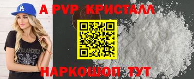 jwh Будённовск