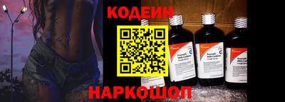 PSILOCYBIN Бузулук