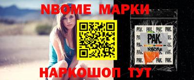 jwh Будённовск