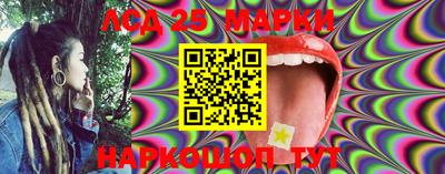 jwh Будённовск