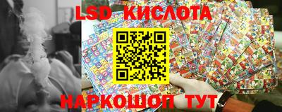 jwh Будённовск