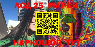 PSILOCYBIN Бузулук