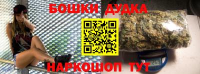 герыч Бугуруслан