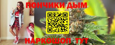 PSILOCYBIN Бузулук