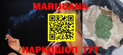jwh Будённовск