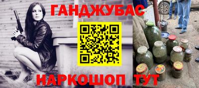 герыч Бугуруслан