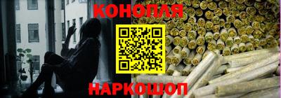 PSILOCYBIN Бузулук