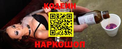 jwh Будённовск