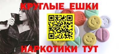 jwh Будённовск