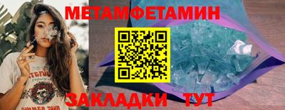 герыч Бугуруслан
