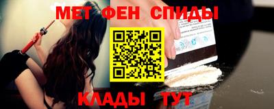 PSILOCYBIN Бузулук