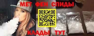 PSILOCYBIN Бузулук
