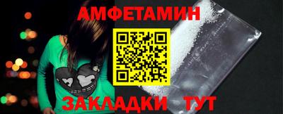 jwh Будённовск