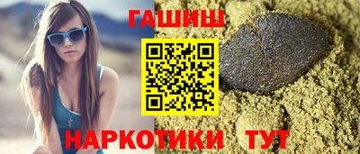 PSILOCYBIN Бузулук