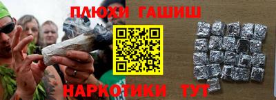 jwh Будённовск