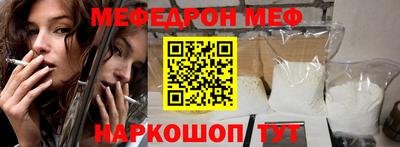 герыч Бугуруслан
