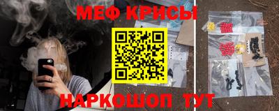 герыч Бугуруслан