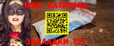 герыч Бугуруслан