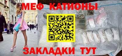 герыч Бугуруслан